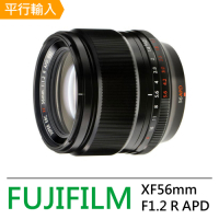 FUJIFILM XF 56mm F1.2 R APD定焦鏡頭*(平輸)