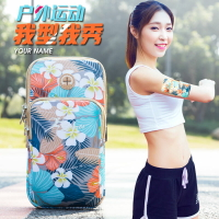 跑步手機臂包女款手腕包手機包運動臂套手機袋戶外裝備健身包手包