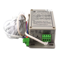 對講機電源適配器PP-2G 科苑隆五方對講 KM955447 通力電梯配件