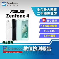 【創宇通訊 | 福利品】5.5吋 ASUS ZenFone 4 4+64GB 廣角鏡頭 指紋辨識
