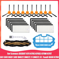Alat ganti untuk Ecovacs Deebot N79, N79S, N79W, N79SE, DN622, DN622.11, DN622.31, Kit aksesori untu