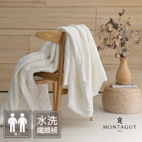 MONTAGUT-小松機能牛奶絲水洗夏被(180x210cm-雙人)