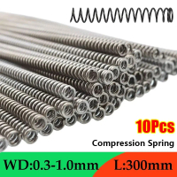 ChicCouture 10Pcs New Y-type Compression Spring 0.3 0.4 0.5 0.6 0.7 0.8 1mm 65Mn Spring Steel Long C