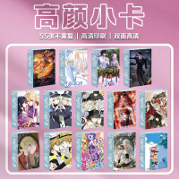 Borong kad anime 55 keping dalam kotak: Mermaid Falls, My Little Pony, Tomb Raider Notes; kad fan/ho