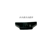 Suitable for golf PING G430 G430 10K Driver club head weight adjustment screw