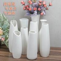 花瓶30cm高歐式陶瓷 白色亮光釉 可裝水現代簡約 DIY花瓶客廳花瓶