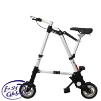 Foldable Bike 8 Inch Aluminum Alloy Cycling Ultra Light Mini Bicycle Adult Office Worker Pneumatic Tire