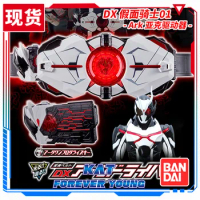 Original Bandai Kamen Rider Zero-one - Ark Driver Bandai Dx Henshin Belt Cosplay New Toy Gift In Stock