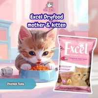 Excel Dryfood Mother & Kitten Chicken Tuna Makanan Kucing Kering Untuk Kitten Dan Ibu Kucing