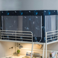 夏季蚊帳遮光床簾一體式學生宿舍0.9m單人床上鋪下鋪帶支架1.2米