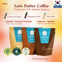 OSTTE Korean Keto Butter beurre Coffee 0 Sugar MCT Oil Energy Boost 15gx10 Low-Carbon Healthy Ketoge