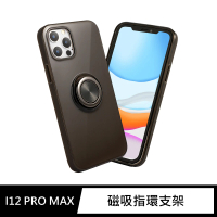 General iPhone 12 Pro Max 手機殼 i12 Pro Max 6.7吋 保護殼 磁吸式指環支架空壓保護套
