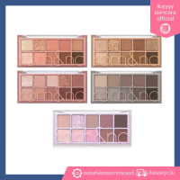 (ของแท้)rom&nd BETTER THAN PALETTE พาเลทตา อายแชว์โดว์