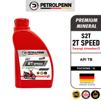 PETROLPENN S2T Speed Mineral Based (1L) for 2-stroke Motorcycle Engine Oil Strawberry Fragrance API 