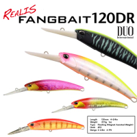 เหยื่อ DUO REALIS FANGBAIT 120DR ของแท้