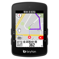 【BRYTON官方直營】Bryton Rider S510E GPS自行車錶 僅含裝置