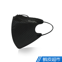 HAOFA x MASK 3D 氣密型立體口罩 -黑色成人款 (50入/盒) MIT 現貨 蝦皮直送