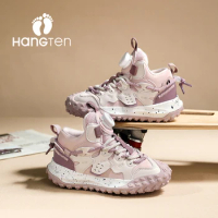 HanGTen Children Sneakers Kids Casual Shoes Hoop &amp; Loop Sneaker Boy Child Flexible Sneakers Spring Summer Shoes