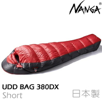 Nanga UDD 380DX 羽絨睡袋/登山睡袋 法國頂級白鴨絨770FP撥水處理 日本製 24338 紅色短版