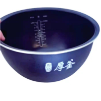 100% original new rice cooker inner pot for xiaomi mijia IH4L IHFB02CM replacement thickened inner bowl