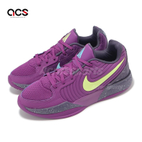 Nike 籃球鞋 JA 2 GS 大童 女鞋 紫 黃 藍 Stargazer 觀星者 莫蘭特 FV5633-500