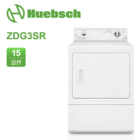 Huebsch優必洗15公斤後控式瓦斯型烘乾機 ZDG3SRGS113FW28(ZDG3SR)送安裝