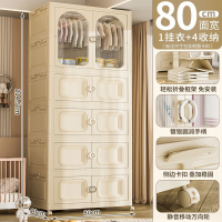 Closet Cupboard Wardrobe For Clothes Cupboard For Clothes Open Wardrobe Clothes Wardrobe Clothes