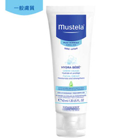 Mustela慕之恬廊 慕之幼潤面乳霜40ml