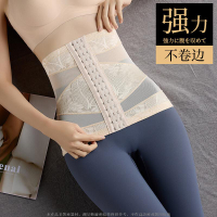塑身衣 束腰帶 束腰帶女收腹小肚子強力神器夏季超薄款塑身衣束腹瘦腰束縛塑腰帶
