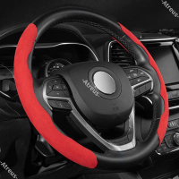 【​5000+ คนซื้อแบรนด์นี้แล้ว】 【ส่งฟรี】 Ford หุ้มพวงมาลัย กันลื่น หุ้มพวงมาลัยรถยนต์ ปลอกหุ้มพวงมาลัยร