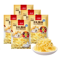 【長榮生醫】L-阿拉伯糖高鈣乳酪絲-原味X5包(60g/包)