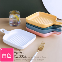 【Homely Zakka】北歐創意陶瓷單柄烤盤/牛排盤/沙拉盤_白色