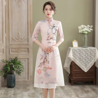 2024 New Summer Vietnam Qipao Ao Dai Traditional Dress