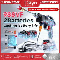On Sale MY PLUGWater Jet 998VF/1298VF/2888VF Cordless Car Washer High Pressure Lithium Battery House