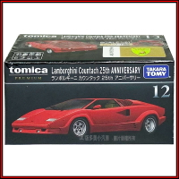 【Fun心玩】TM17599 正版 多美 TOMICA 黑盒 PRM12 藍寶堅尼 Countach 25週年紀念 牛
