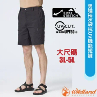 【荒野 WildLand】男 彈性6袋抗UV機能短褲(大尺碼3L-5L).休閒運動褲.工作褲/0B21392-54 黑色