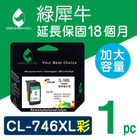 【綠犀牛】 for Canon CL-746XL 彩色高容量環保墨水匣 / 適用: Canon PIXMA TR4570 / iP2870 / MG2470 / MG2570 / MG2970