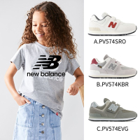 [New Balance]童鞋_中性_三款任選(PV574SRO/PV574KBR/PV574EVG)