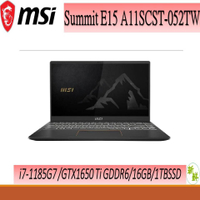 MSI SummitE15 A11SCST-052TW/i7-1185G7/GTX 1650Ti 4G/16G/1TB