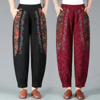 Vintage Floral Printed Wide Leg Pants Summer Women Casual Linen Long Elegant Trousers Middle Aged Women's Harem Pants