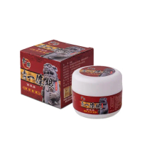 【金牌一條根】金牌金門一條根百草膏水乳霜-清涼舒緩(30g/罐 一條根 清涼舒緩 酸痛再見)