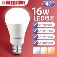 【東亞照明】４入組 16W LED燈泡 省電燈泡 長壽命 柔和光線