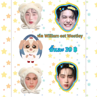 พัด William Est Westley WilliamEst วิลเลียมเอส เวสลีย์