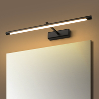 鏡前燈 led 衛生間 浴室 免打孔 壁燈 化妝燈伸縮鏡櫃專用梳妝臺 鏡子燈