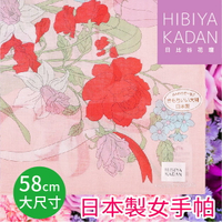 【沙克思】HIBIYA KADAN 四色緞帶花束58cm女手帕 特性：100%純棉紗編製.觸感柔細.吸水性佳+58cm大尺寸 (日比谷花壇)