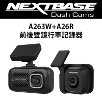 歐洲品牌 規格4K NEXTBASE A263W+A26R【WiFi傳輸 雙Sony Starvis GPS TS碼流 H.264】前後雙鏡 汽車行車紀錄器 記錄器_128G U3