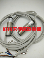 VTE180-2P41142 VTE180-2N41142現貨  光電開關傳感器質量保證