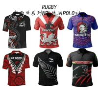 新西蘭全黑隊NRL圣喬治騎士美洲豹polo衫橄欖球球衣上裝rugby均碼