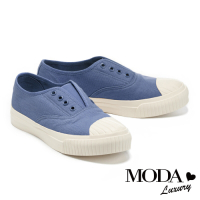 (季末換季出清)休閒鞋 MODA Luxury 簡約舒適懶人免綁帶厚底休閒鞋－藍