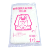 耐熱袋 高密度塑膠袋 平口袋 包裝袋 透明袋子 台灣製【DM234-246】 123便利屋